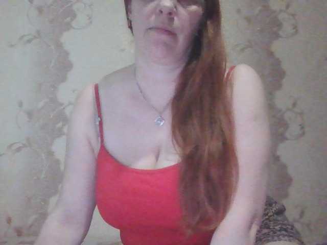 MissieLorrie's BongaCams show and profile