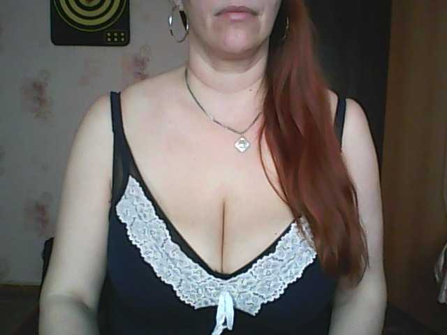 MissieLorrie's BongaCams show and profile