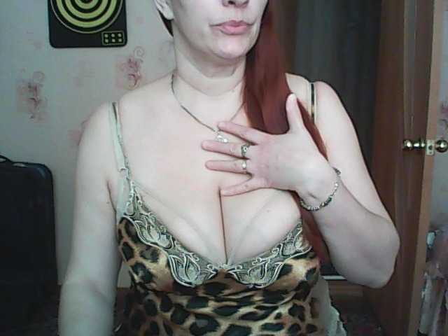 MissieLorrie's BongaCams show and profile