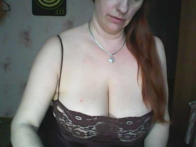 MissieLorrie's BongaCams show and profile