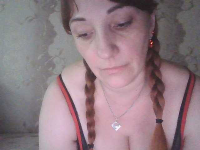 MissieLorrie's BongaCams show and profile