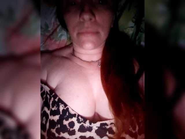 MissieLorrie's BongaCams show and profile