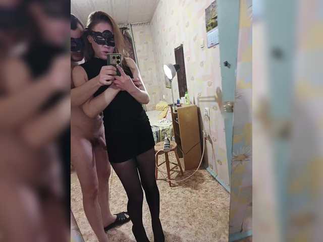 Para-po-paramam's BongaCams show and profile