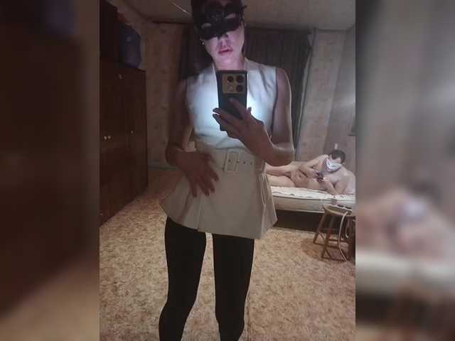 Para-po-paramam's BongaCams show and profile