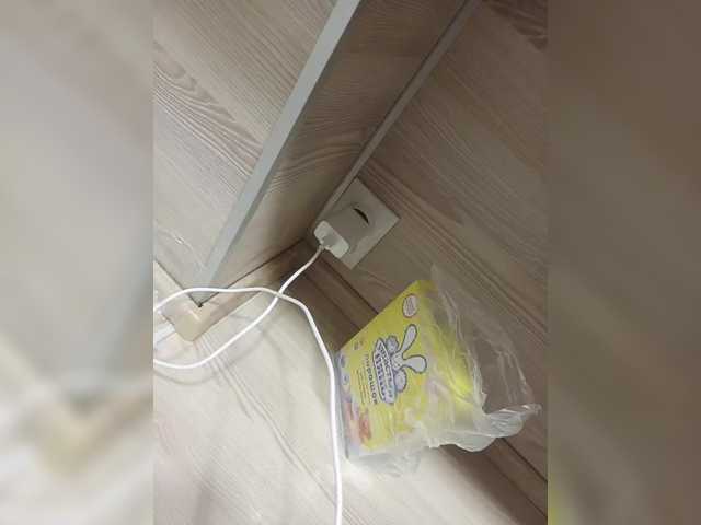 Para-po-paramam