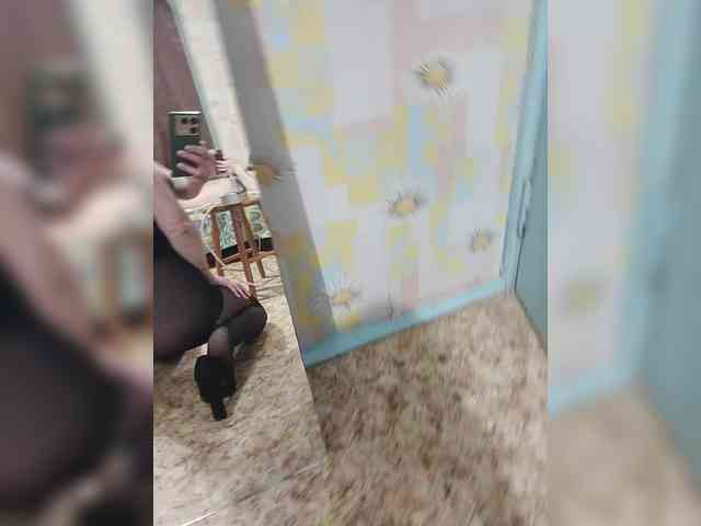 Para-po-paramam webcam