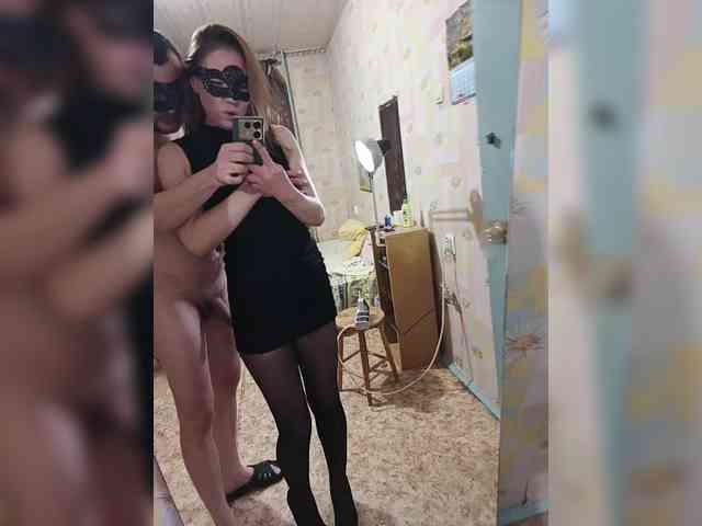 Para-po-paramam webcam