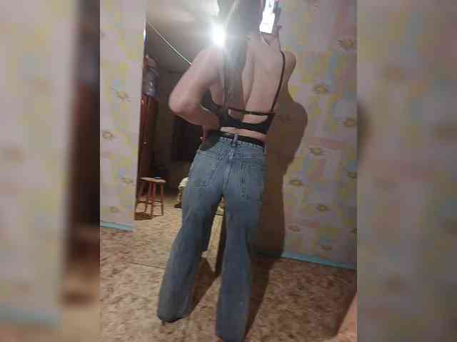 Para-po-paramam webcam