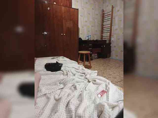 Para-po-paramam webcam