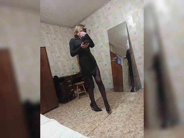 Para-po-paramam webcam