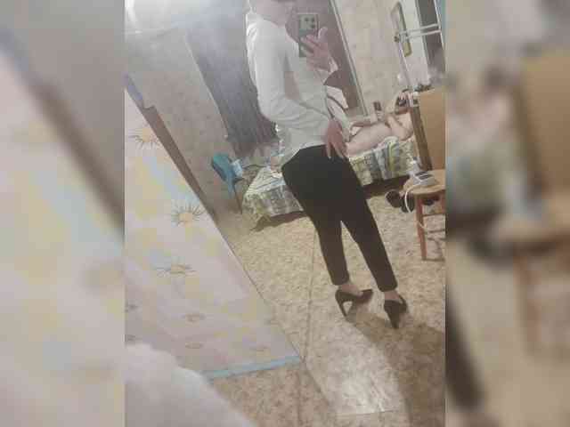 Para-po-paramam webcam