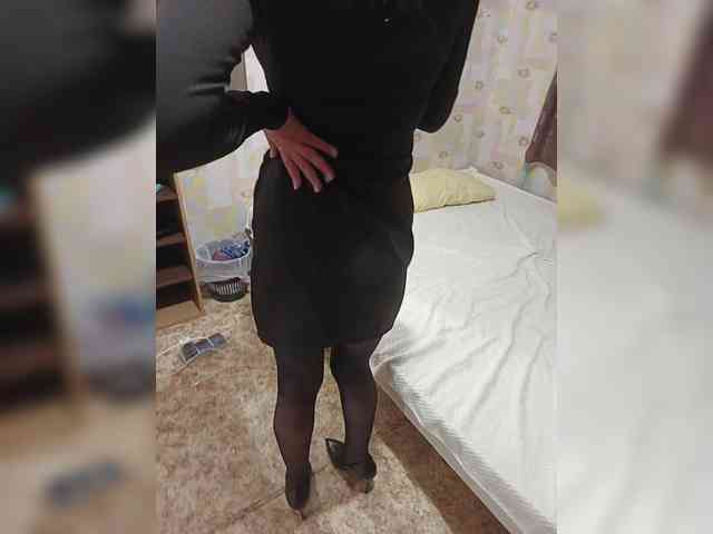 Para-po-paramam webcam