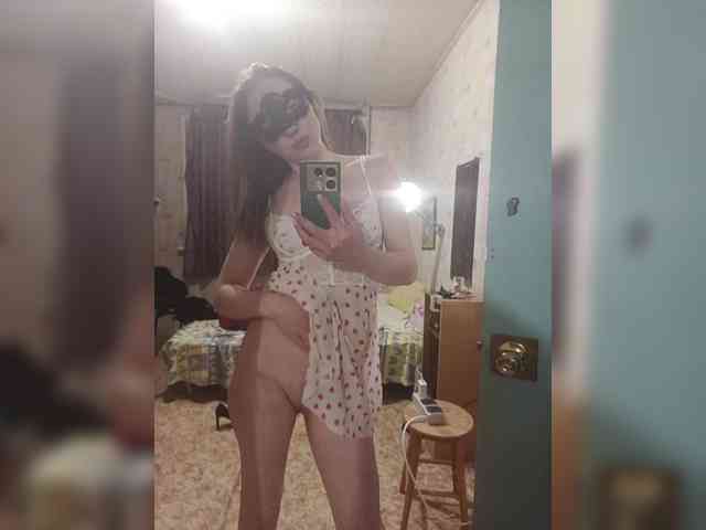 Para-po-paramam webcam