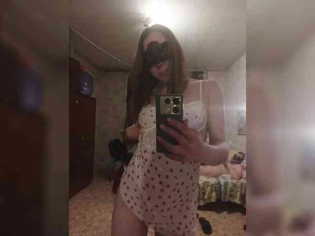 Para-po-paramam webcam