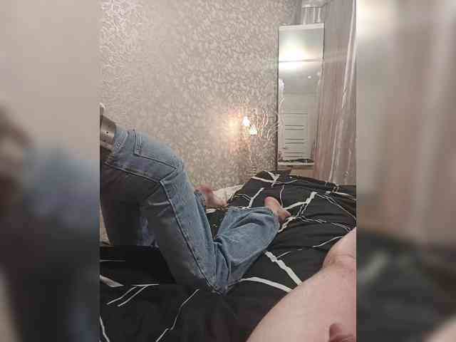 Para-po-paramam webcam