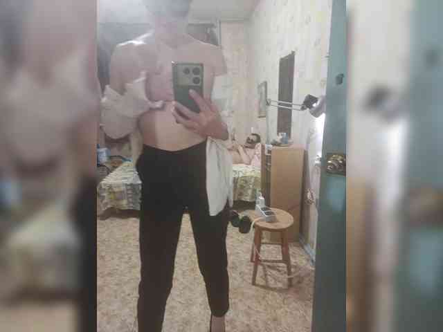 Para-po-paramam webcam