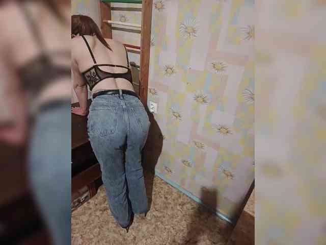 Para-po-paramam webcam