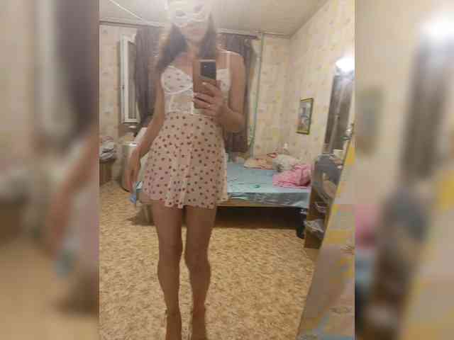 Para-po-paramam webcam