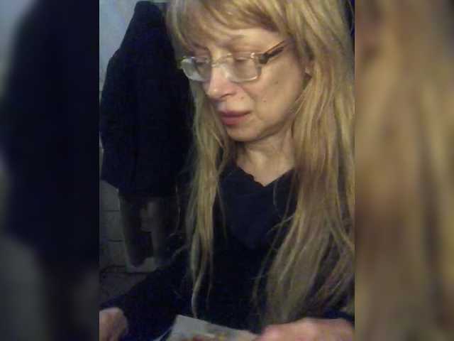 LadyJess's BongaCams show and profile