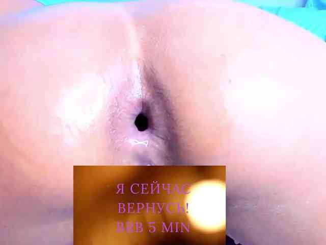 public voyeur cam NestySweet