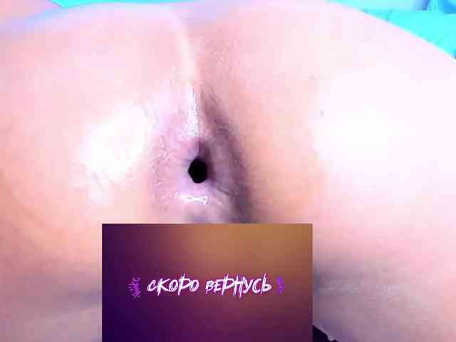 Модель: WetPantiess
