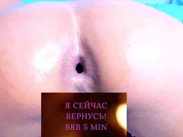 amateur porn cam NestySweet