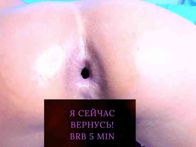 public voyeur cam NestySweet