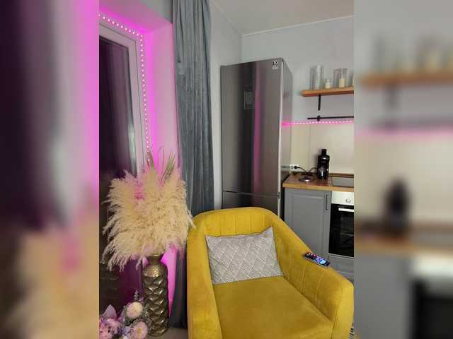 Lunesa's BongaCams show and profile