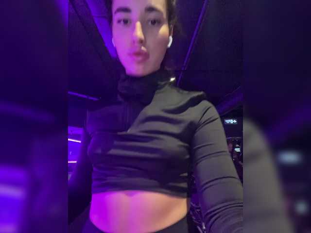 эросцена Etokiska