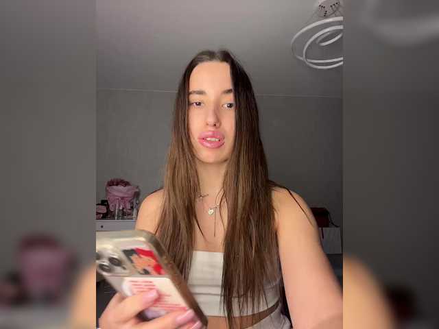 Etokiska's BongaCams show and profile