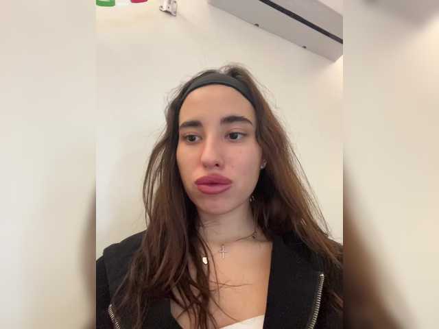 эросцена Etokiska