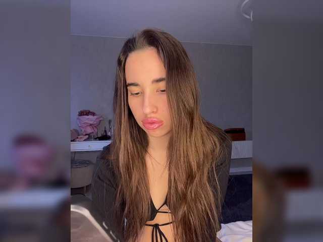 эросцена Etokiska