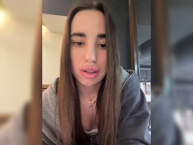 Рунетки: , секс чат бесплатно