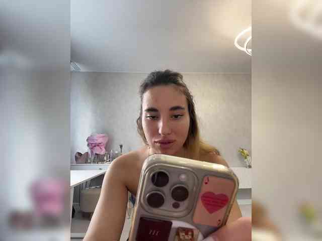 Etokiska webcam