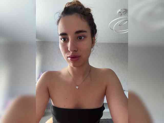 Etokiska webcam