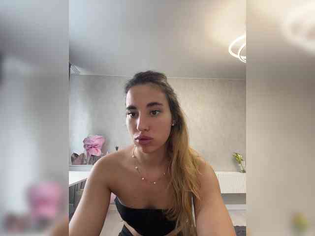Etokiska webcam