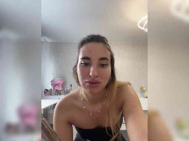 Etokiska webcam