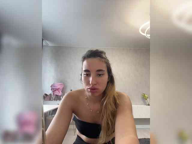 Etokiska webcam