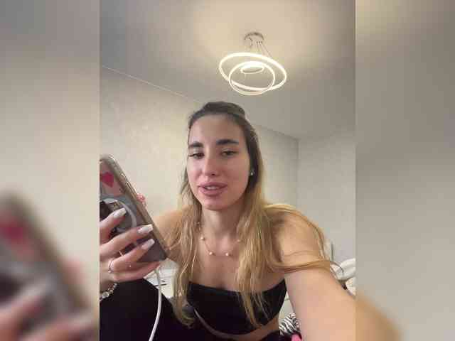 Etokiska webcam
