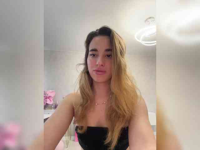Etokiska webcam