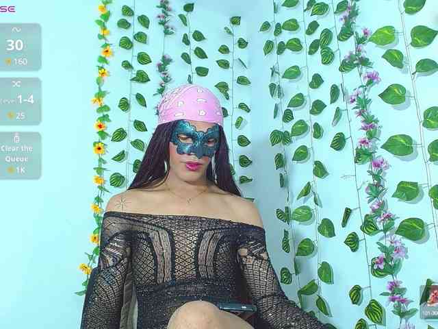 DulceVane Live Webcam on BongaCams