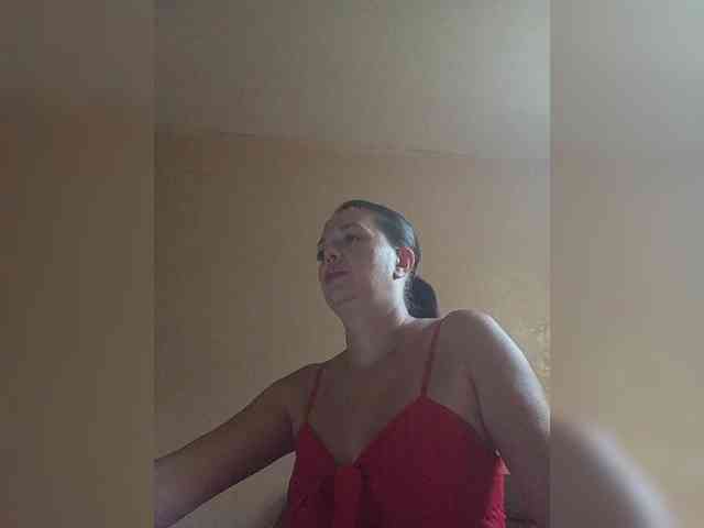 ladibug webcam