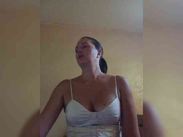 ladibug webcam