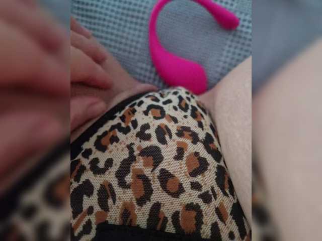 Marryyss's BongaCams show and profile