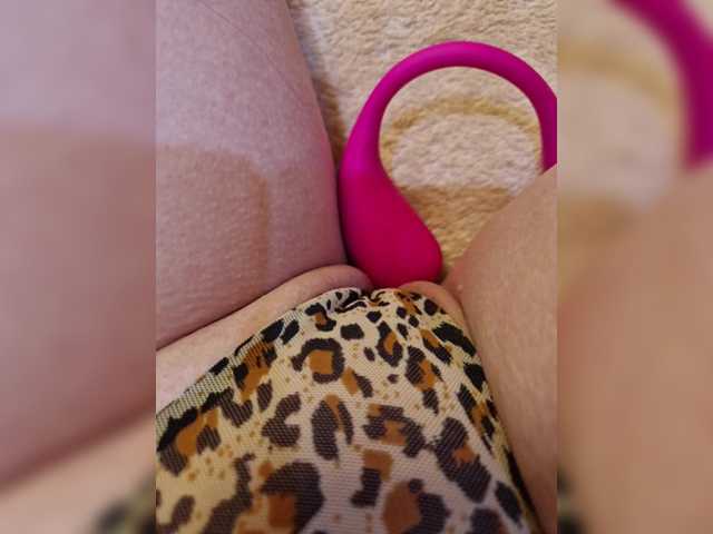 Marryyss live cam profile