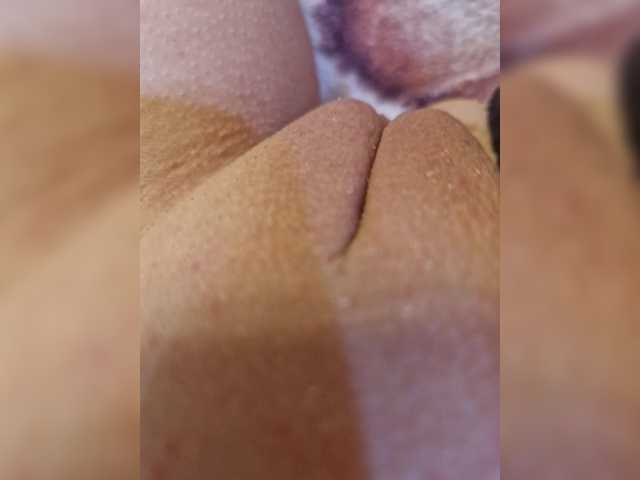 Marryyss's BongaCams show and profile