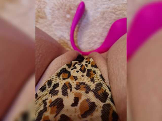 Marryyss's BongaCams show and profile