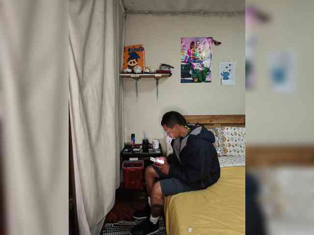 Maik94 webcam