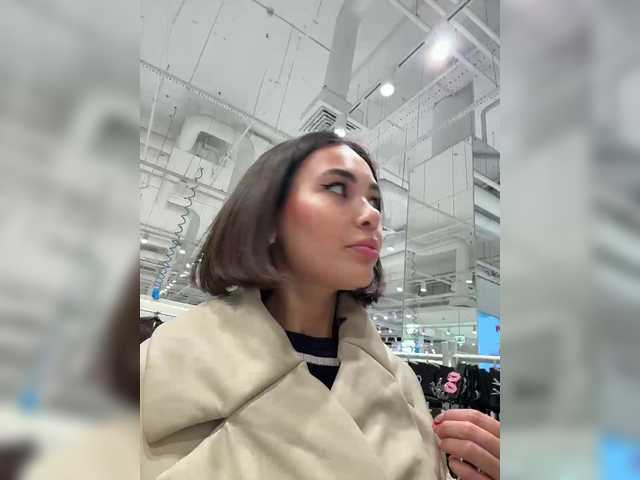 Эросцены Talilia