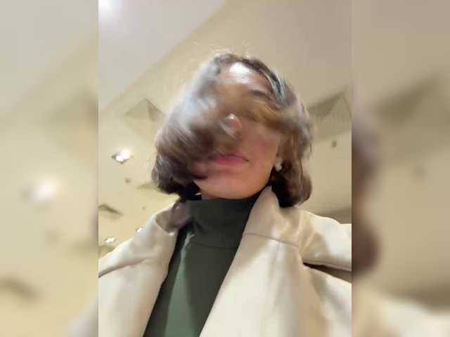 эросцена Talilia